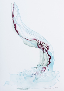 Im Fluss